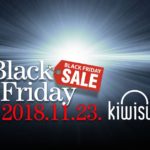 Black Friday 2018 a KiwiSun szoláriumszalonokban!